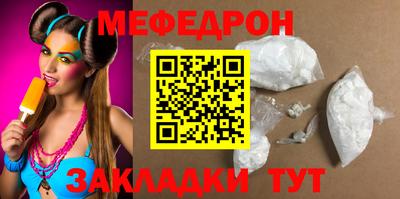 винт Конаково