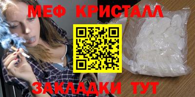 2c-b Комсомольск-на-Амуре