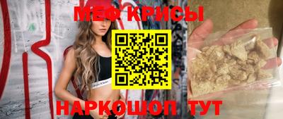 2c-b Комсомольск-на-Амуре
