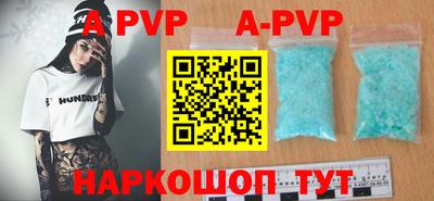 MDMA Premium VHQ Краснодар