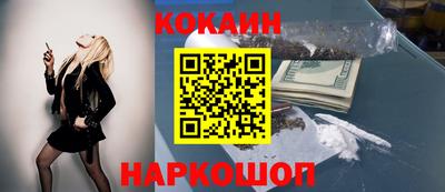 MESCALINE Коммунар