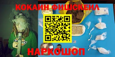 винт Конаково