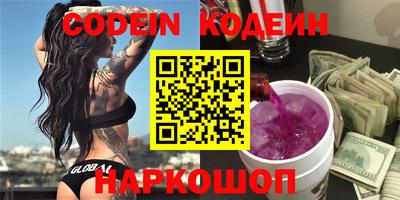 винт Конаково
