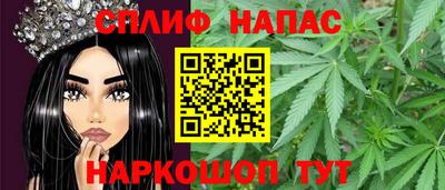 MESCALINE Коммунар