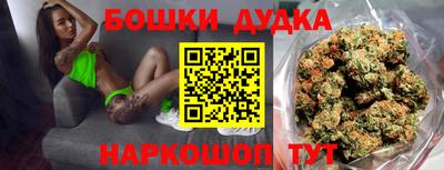 mix Краснокаменск