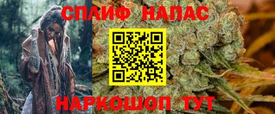 MDMA Premium VHQ Краснодар