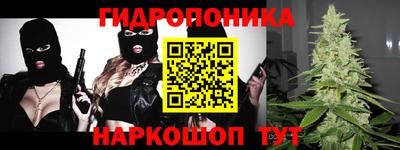 2c-b Комсомольск-на-Амуре