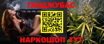 2c-b Комсомольск-на-Амуре