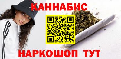 MDMA Premium VHQ Краснодар