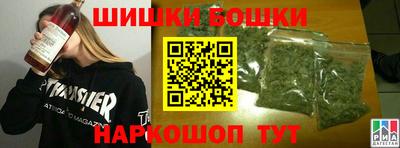 MESCALINE Коммунар