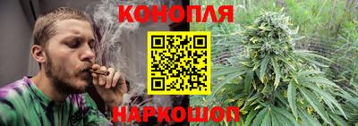 mix Краснокаменск