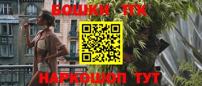 MDMA Premium VHQ Краснодар