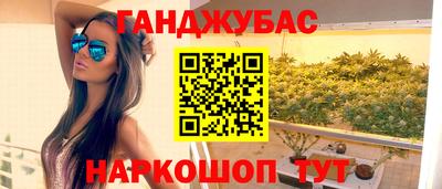 2c-b Комсомольск-на-Амуре