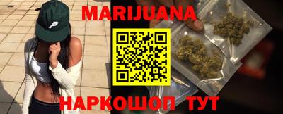 хмурый Краснознаменск