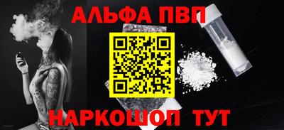 хмурый Краснознаменск