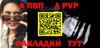 MDMA Premium VHQ Краснодар