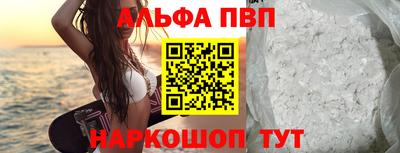 хмурый Краснознаменск