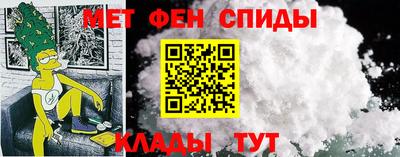 MESCALINE Коммунар