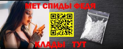 MESCALINE Коммунар