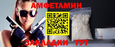 MESCALINE Коммунар