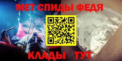 MDMA Premium VHQ Краснодар