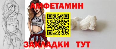 2c-b Комсомольск-на-Амуре