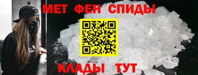 винт Конаково
