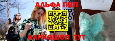 MESCALINE Коммунар