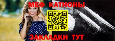 2c-b Комсомольск-на-Амуре