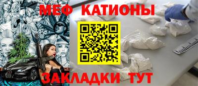хмурый Краснознаменск