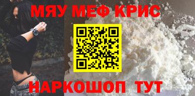 2c-b Комсомольск-на-Амуре