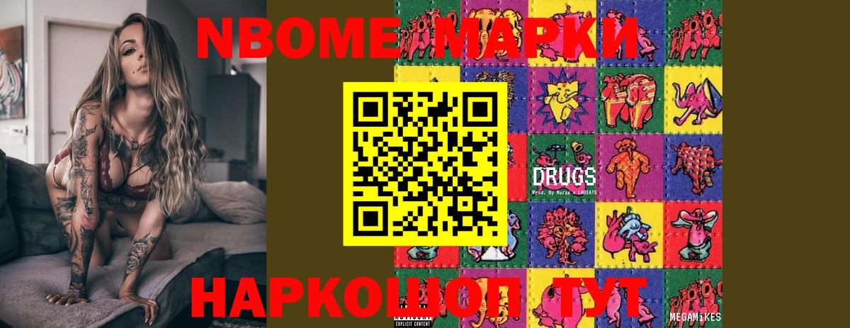 LSD-25 экстази кислота  Вход с VPN  Лсд 25 экстази кислота  Южноуральск 