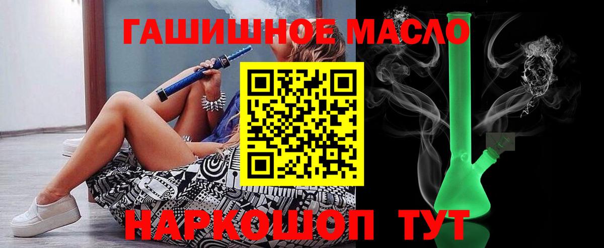 Дистиллят ТГК концентрат Южноуральск
